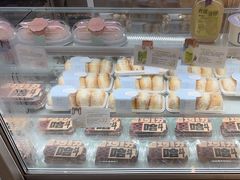 -DEMO黛慕蛋糕(三街两巷店)