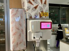 -阿那亚第三食堂 Cafeteria 3