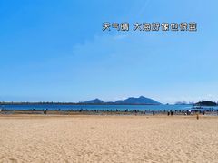 -在海一方公园