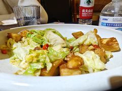 -伊带伊路新疆美食府(呼家楼店)