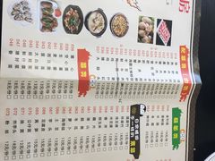 -金鸡厨房(夏湾店)