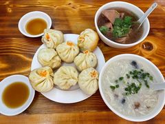 -恒记金煎包(指南里小区店)