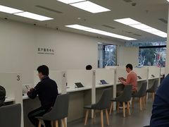 -华为授权服务中心(徐汇漕溪北路)