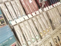 -三生有信(豫园商城店)