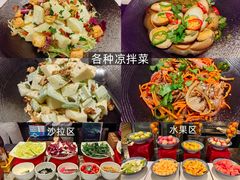 -圣丰索菲特·2 On 988 Café 自助餐厅