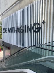 -紫御国际抗衰ZOE ANTI AGING