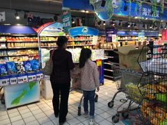 -物美超市(三里河店)