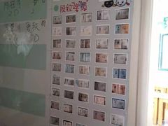 -星位围棋俱乐部(宝山万达店)