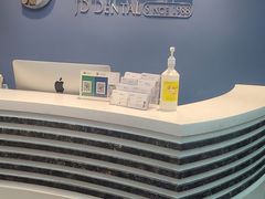 -精德口腔·种植修复·儿牙中心(财富中心店)