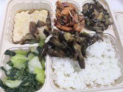 -中银大厦