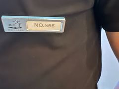 -水墨澜渟足道·SPA(瘦西湖旗舰店)