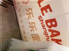 -LELECHA乐乐茶(百货大楼店)