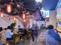 大堂-皇牛鲜生·牛爱牛鲜牛肉自选火锅(晋吉北路店)