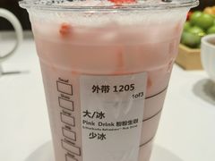 -星巴克臻选(杭州万象城店)