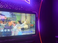 -星聚会KTV(苏州信投大厦店)