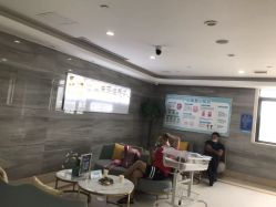 -玛丽亚妇产医院产后修复·医美产康中心