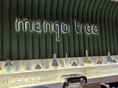 -mango tree芒果树泰国餐厅(青岛万象城店)