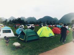 -云漫湖生态度假公园