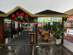 -德宏芒市国际机场