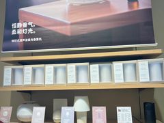 -MUJI无印良品(万达太原街店)