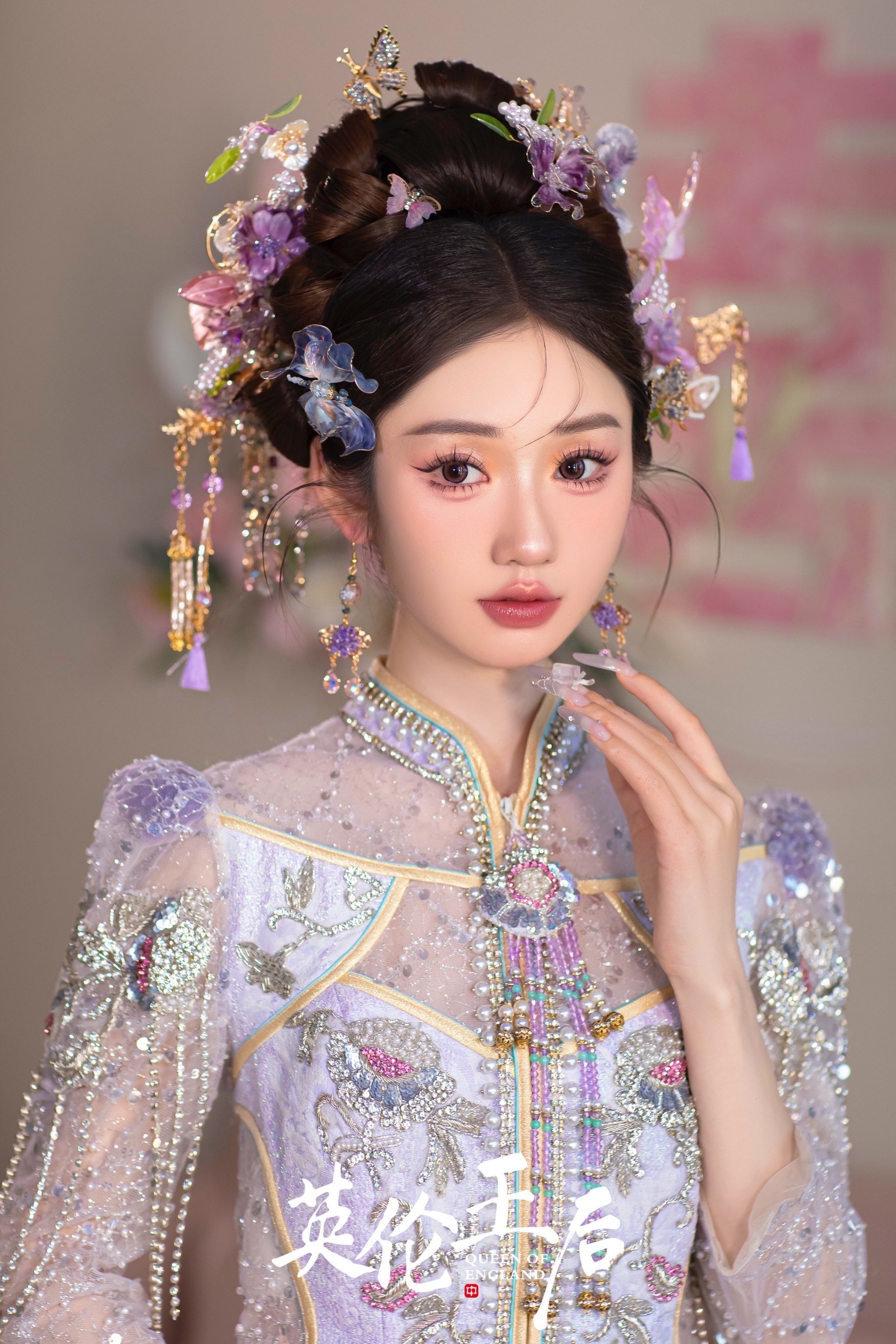 第一眼,怦然心动💗～减龄温柔,清新淡雅的紫色秀禾造型,很难不爱啊!