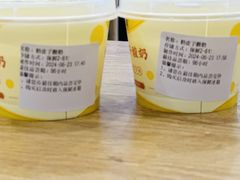 -紫光园·烤鸭(首经贸店)