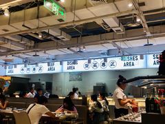 大堂-串一火锅(赛格国际购物中心店)