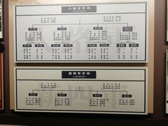 -南昌八一起义纪念馆