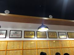 -京穆兰兰州牛肉面·清真(中川机场店)