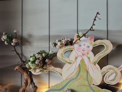 -唐猫庭院·千年陕菜(赛格国际购物中心店)