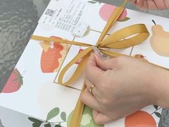 -幸福西饼生日蛋糕·下午茶(思明店)