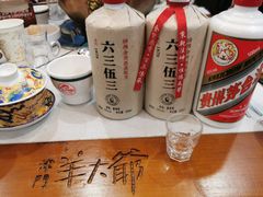 -津门老羊家·铜锅涮羊肉·烧烤(科技园店)