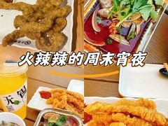 -本色.小马哥烧烤(无锡九里仓店)