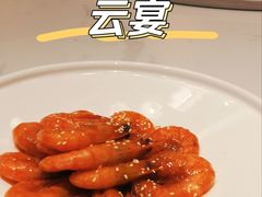-渔人码头(中南店)
