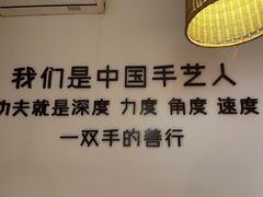 -沐善人家中医·推拿·理疗·三伏灸(新洲店)
