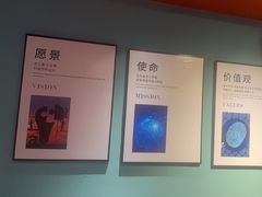 -伊斯麦尔丝路·新派菜(沙子口店)