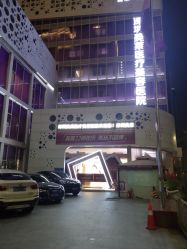 门面-深圳美莱医疗美容医院