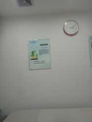 -Bollins波林丝•专研护发中心