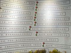 -星空失恋博物馆(双子塔旗舰店)