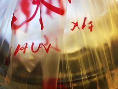 -指爱龙虾(金杨路总店)