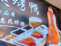 -紫光园(劲松店)