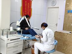 -派恩宜灰指甲(勤业店)