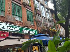 -刘师父老汉口江湖菜(蔡锷路店)