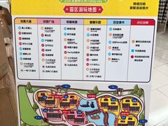 -华为成都研究所-U1