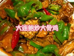 -小船渔村•大连菜•大连焖鱼(黄河路店)