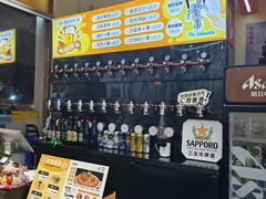 -熟里三文鱼旗舰店(红星店)