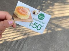 -聚香园(北濠桥店)