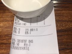 -韩萍老南京馄饨(河西万达店)