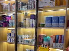 -pd派德宠物中心医院24H急重症·眼科中心·血液透析中心(嵩山北路店)