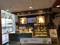 -麦当劳(世贸店)
